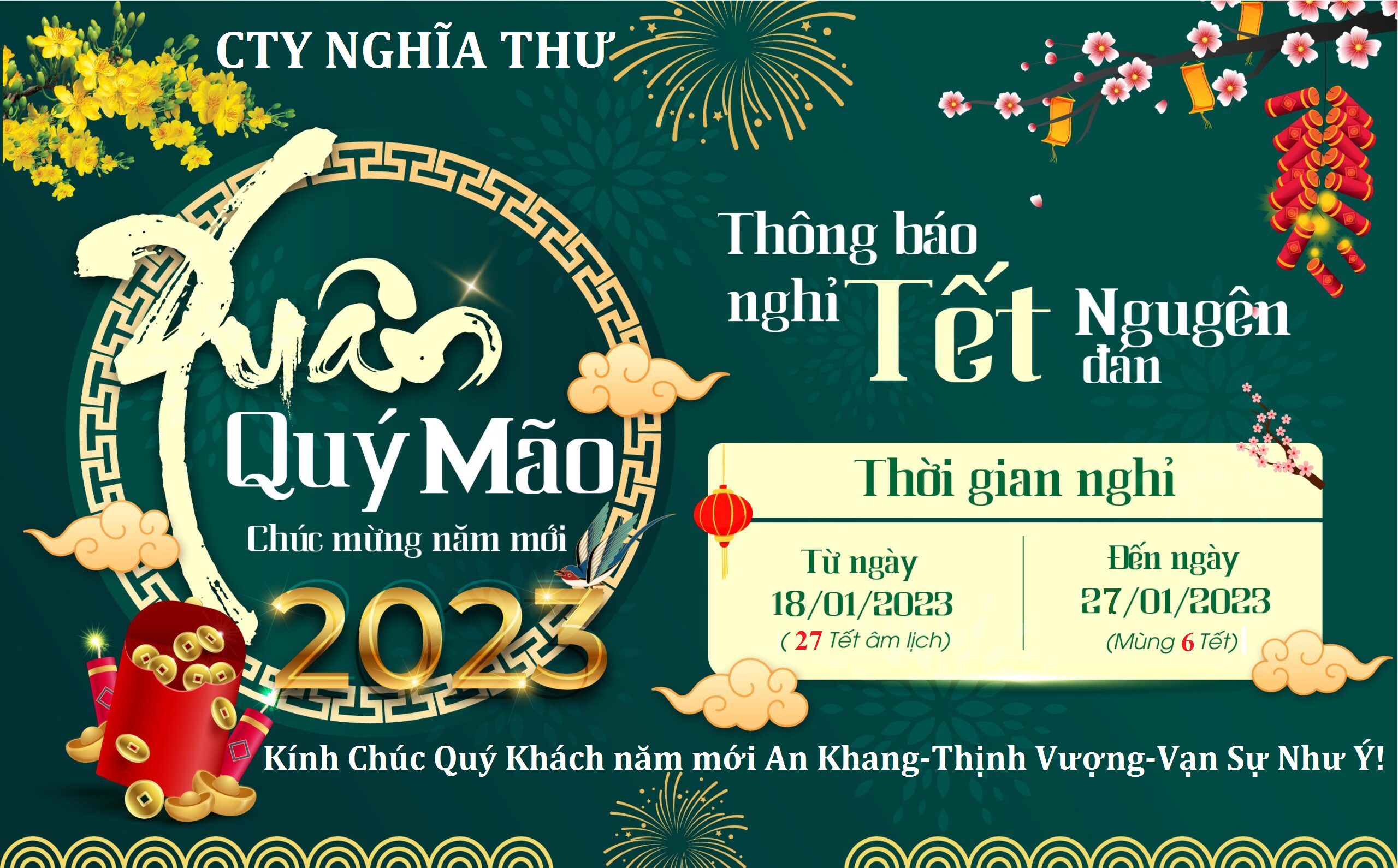 Lịch nghỉ tết nguyên đán