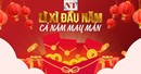 Chương trình lì xì năm mới 2026