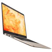 ASUS VIVO S410UA-EB003T i5 8250U/ 4GB/ 1TB/ 14"FHD/Key_led/W10/FG