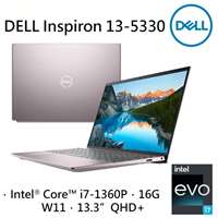 Dell Inspiron 5330 i5-1340P/ 16G / 512GB SSD PCIE / 13.3"2.5K / Win 11/KBLED