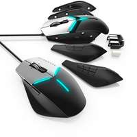 Mouse Dell Gaming Alienware AW558