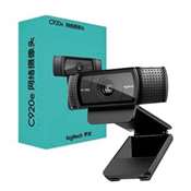 WEBCAM LOGITECH C920E